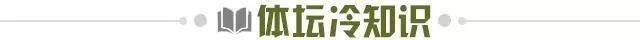 开云·体育app中国官方网站开云-【早报】姆巴佩直红下场！或缺战国王杯战巴萨