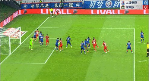 1685280209585061670.gif 【中超】科维奇连场破门蒋圣龙扳平 申花1比1平河南