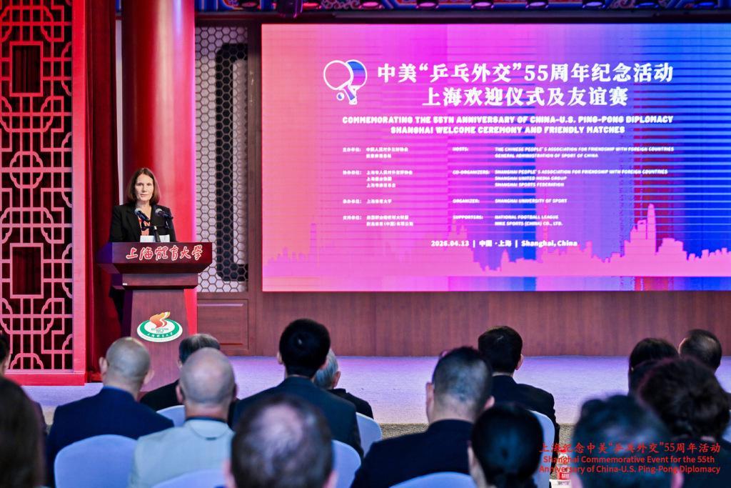 云开体育app下载安装-“乒乓外交”55年|“将乒乓外交精神传给下一代”,当今世界比任何时候都需要它
