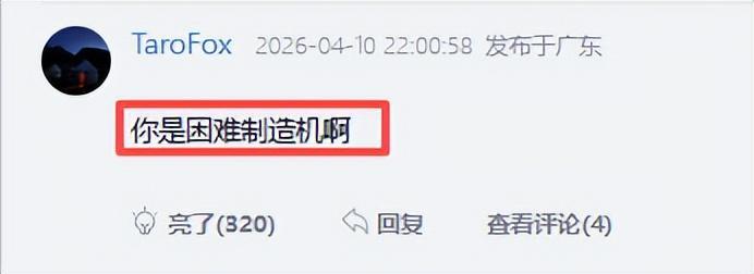 中国kaiyun·体育官方网站-杜锋大吐苦水:2人有伤太困难,媒体人吐槽:没伤有篮的你却不用